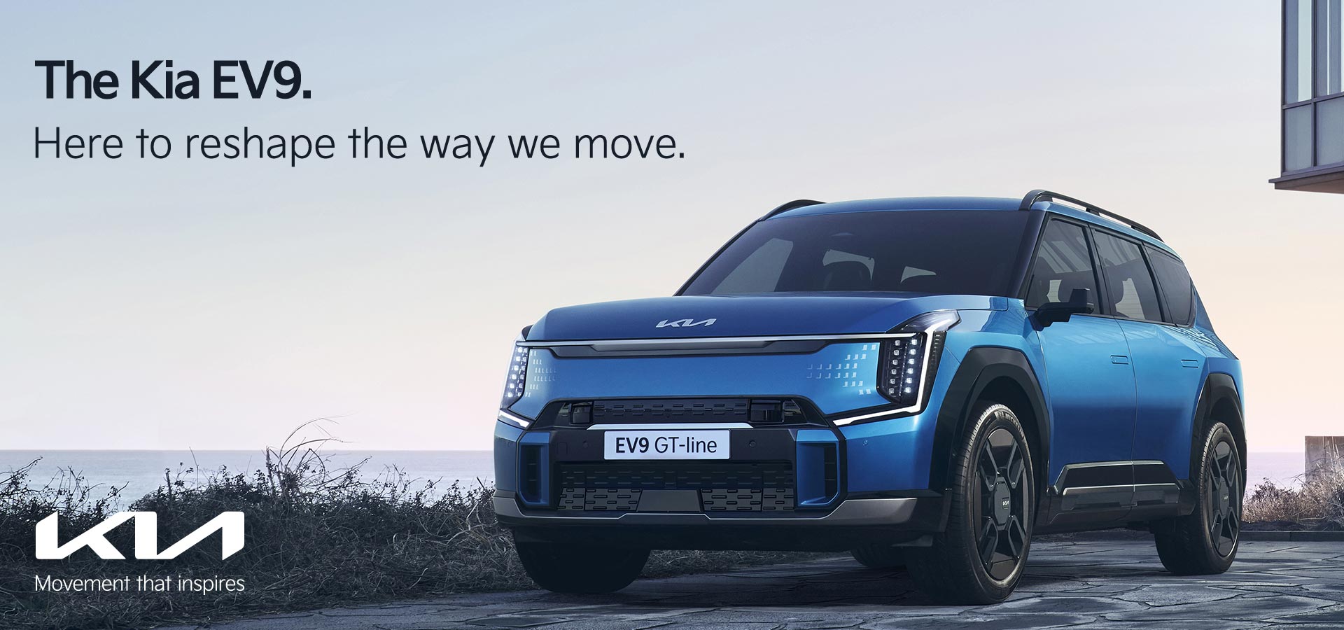 Landing page Kia EV9
