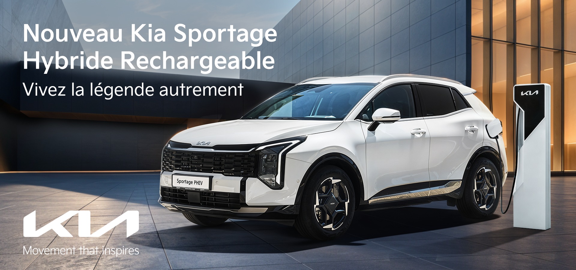 Nouveau Kia Sportage Hybride Rechargeable